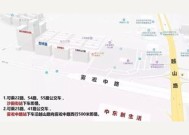 吉林市学生卡怎么办理