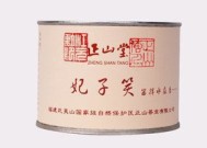 妃子笑茶属于什么茶？妃子笑茶叶是什么品种