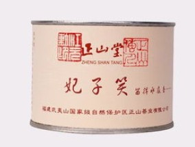 妃子笑茶属于什么茶？妃子笑茶叶是什么品种