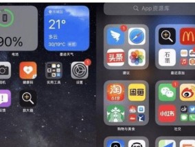 ios15正式版怎么样 ios15正式版有什么新功能