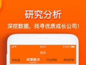 有柿邀请新用户入口在哪 有柿app怎么邀请新人