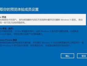 win7升级win11还免费吗 win7升级win11有必要吗