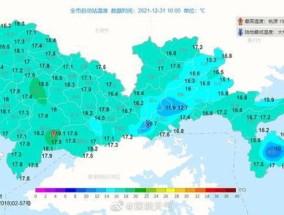 2024深圳元旦有冷空气吗 元旦深圳天气怎么样