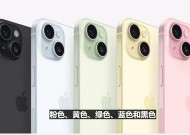 苹果：不要将进水iPhone放入米袋中 无效 不保修