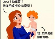 为啥莫名其妙讨厌男朋友妈妈 男朋友妈妈到处向人打听我怎么办