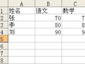 excel提取符合条件所有数据公式