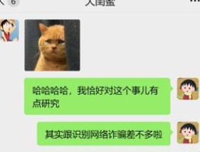 如何有效辨别PUA行为 分手时被渣男pua不甘心怎么办