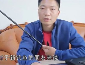 鱼竿一般买几米的合适