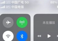 ios16怎么退回15.6会掉数据吗 ios16退回15.5白苹果怎么办