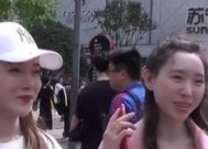 为什么现在的男生那么矮 男生人很好就是个子矮要接受吗