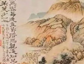 中国古代著名画家排名前十名