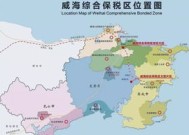 2023年山东威海4050是啥政策