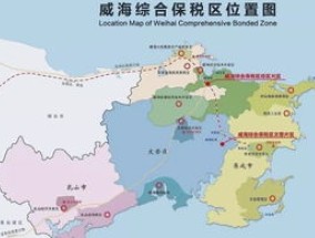 2023年山东威海4050是啥政策