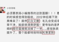 怎么判断对方想不想复合 前男友一定会复合定律