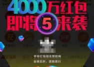 2023淘宝双11幻想岛活动红包雨什么时候开始 双11幻想岛总动员红包雨红包使用规则是怎么样的