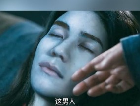 男生只喜欢漂亮的女生说明什么 只看脸的男生是渣男吗