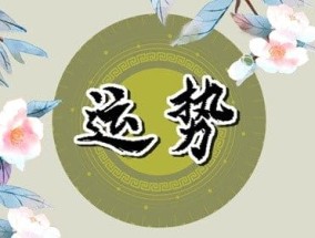 静电鱼 处女座星运详解【周运8月28日-9月3日】