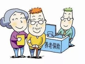 2023漳州丧葬补助金和抚恤金标准是多少是什么？