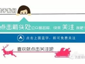 吉林市医保最多能报销多少钱