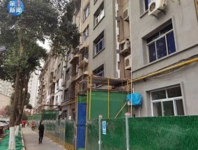 荆州公积金修建住房可以提取吗?