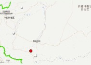 新疆和田地区民丰县3.7级地震 新疆位于那个地震带呢