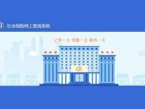 赣州跨省直接结算的医疗机构怎么查询