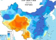 2023年12月上旬还有没有寒潮 12月寒潮什么时候来