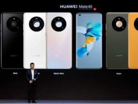 华为mate60rs接受预定吗 华为mate60rs保时捷怎么预购