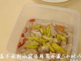 教你在家自制泡椒凤爪 干净卫生 味道正宗 比包装食品好吃多了