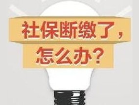 莆田市经济补偿按什么年限计算?