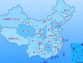 属于东北方向的城市有哪几个