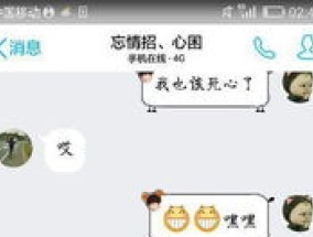 男生不爱了还会复合吗 男生为什么不爱了还要复合