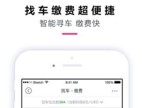 喵街积分会清零吗 喵街积分有什么用