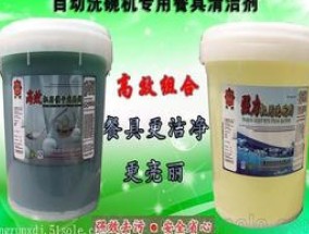 洗碗不用洗洁精可以吗？洗洁精配方用几种原料