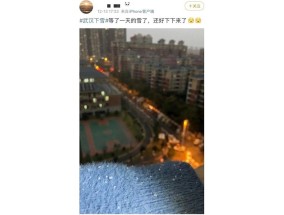 2023年武汉初雪什么时候 武汉预计几月几号下雪