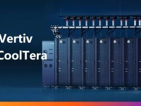 维谛 Vertiv 收购 CoolTera Ltd. 增强液冷产品组合