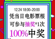 2024北京环球影城有跨年活动吗 北京环球影城跨年都有啥活动