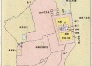 为什么将耶路撒冷称为圣城?