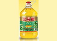 九三大豆油真假鉴别