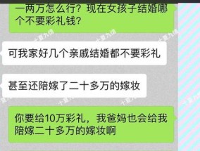 一个月房贷3000退税能退多少钱 查自己的房产能不能退税攻略