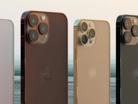 iphone13pro是双卡双待吗