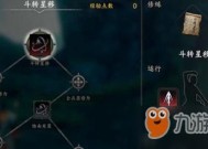 斗转星移是什么意思 斗转星移怎么用