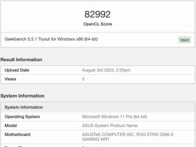 锐炫A580桌面显卡跑分超RTX 3050 售价或1200元左右