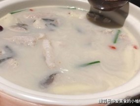 鱼头豆腐汤里能放瑶柱吗 鱼头豆腐汤可以放什么