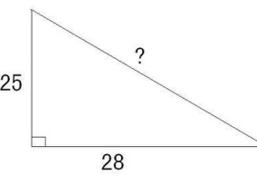 怎样算直角三角形的斜边长度