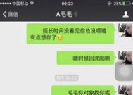 分手了处对象是背叛吗 怎么看待刚分手就处对象的