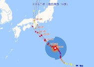 温州台风网台风2023实时路径图 兰恩可能于15日登陆日本