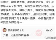 保密发货就是个笑话吗 保密发货真的不知道里面是什么吗