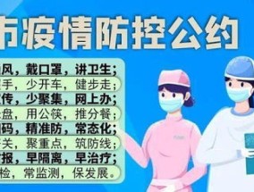 济宁个人生活费补贴标准是多少？是什么？