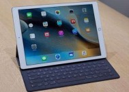 苹果15可以用苹果电脑或平板充电器吗 iPad Pro的充电器可以给iPhone15充电吗